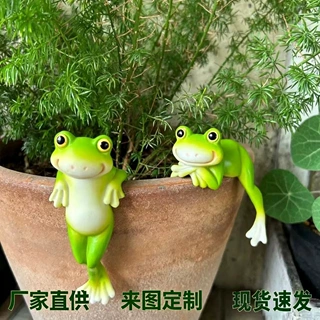 跨境青蛙盆挂花盆边缘悬挂装饰玻璃鱼缸挂件边缘花园户外动物青蛙