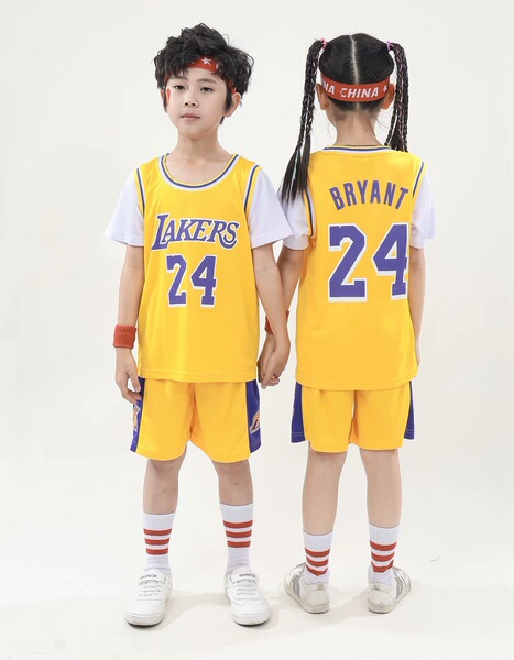 Basketball uniform