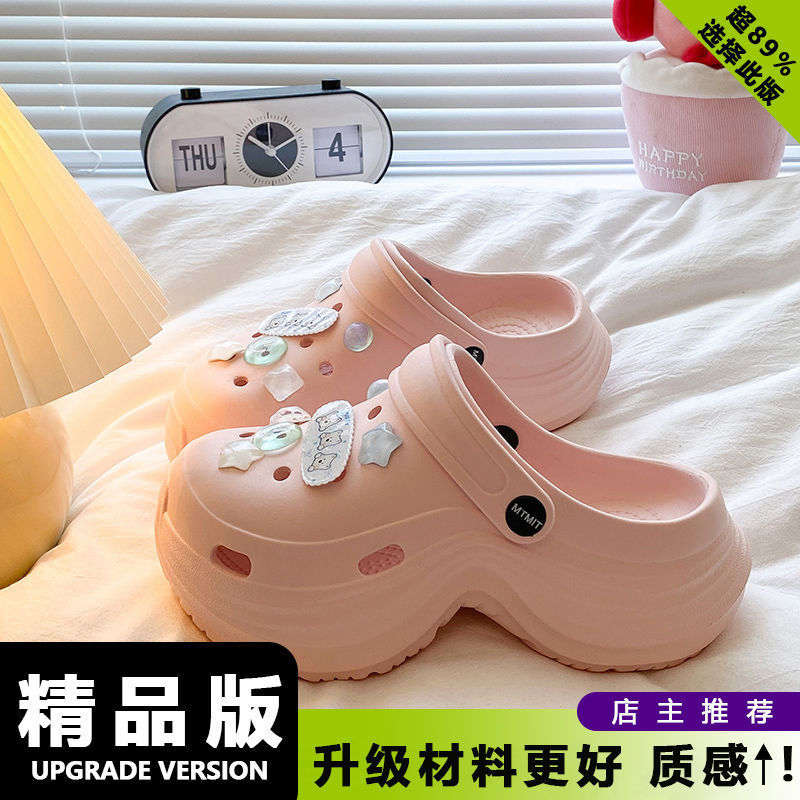 アーチサポート下駄は女性が夏に外で履くことができます 2025 新しい厚底滑り止めは高さを高め、スリムにします|undefined