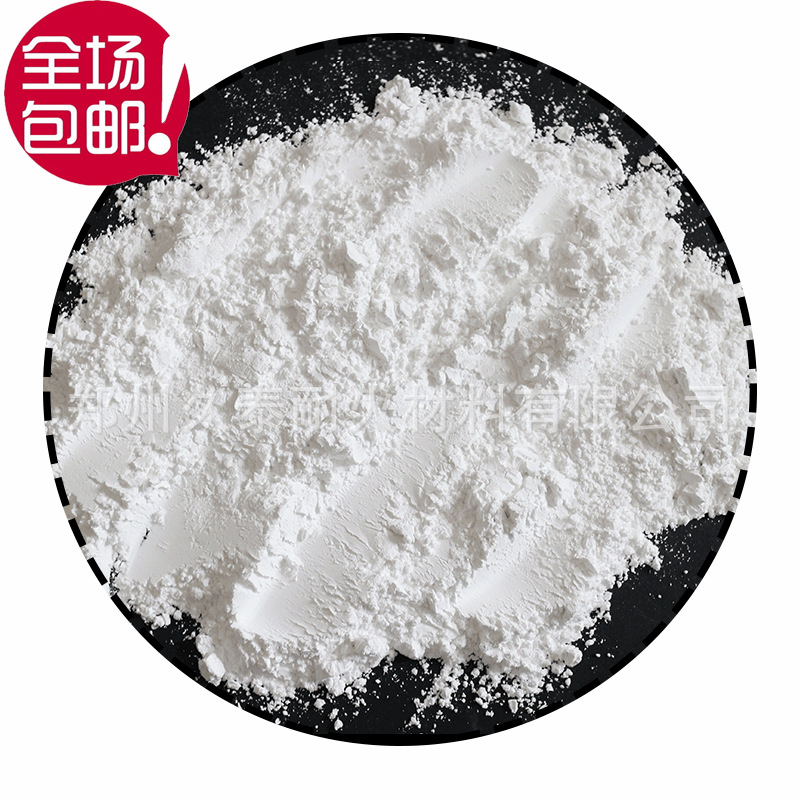 定制0.3um-325目超细氧化铝微粉 汽车玻璃抛光用煅烧氧化铝粉