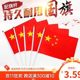 ���c�����Ǽt��С�t������������U���^�חU�ֳ�С��̖���l���]