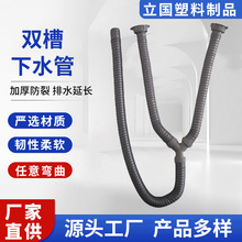 �����p������ˮ�S�ҹ����p����ˮ�� PVC��ˮ�� ������ˮ��