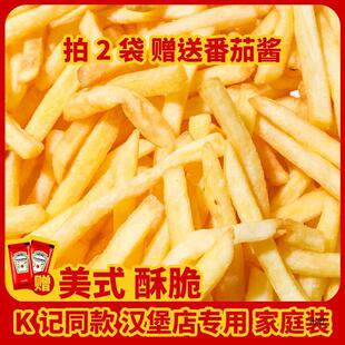 �����l��ʽ���Ʒ��ը�ּ������lС�����ÿ՚�ը�ʳ��