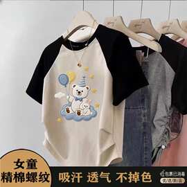 外贸童装女童3D印花款短袖美拉德短款撞色卡通元素中大童洋气T恤
