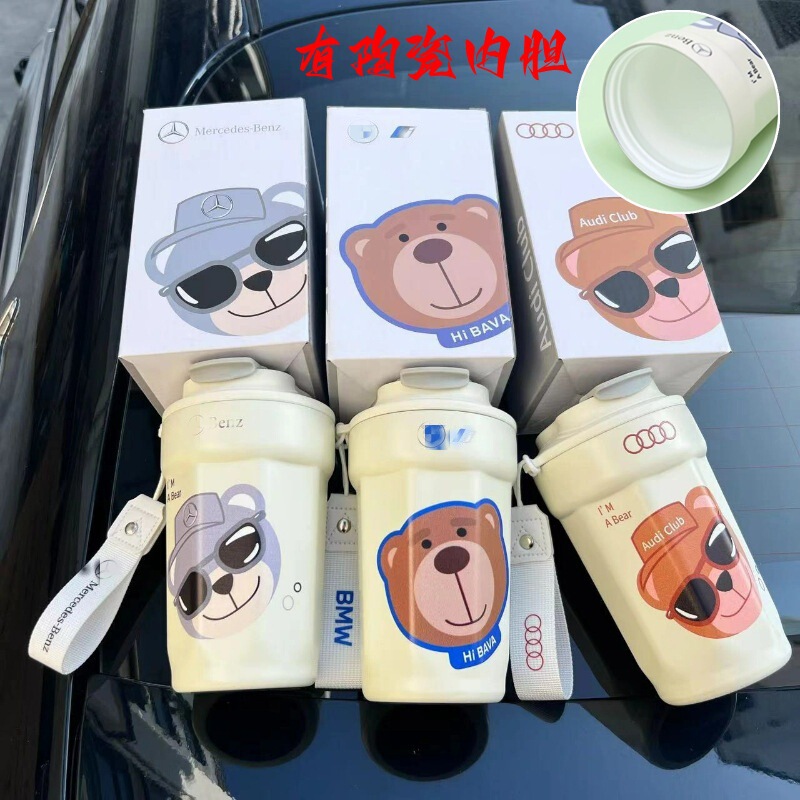 Bmw Mercedes-Cola Octagonal Coffee Cup Ceramic 316 Stainless Steel Liner Insulated Cup Car Cup Custom Logo