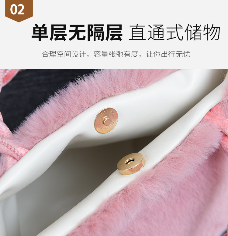 樱桃毛绒包 (5).jpg