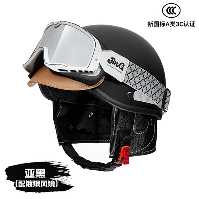 Motorcycle Helmet, Xiaohongshu — Motosiklet kaskı (dəbilqə) - sub-black-with-silver-goggles-adjustable-head-circumference-58-62cm