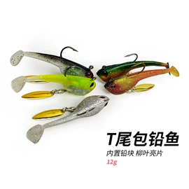 其他垂钓用品;鱼饵;鱼钩