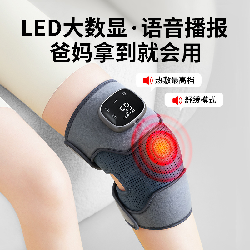 クロスボーダー電気加熱膝パッド赤色光加熱膝マッサージ膝関節振動加熱マッサージ膝パッド|undefined