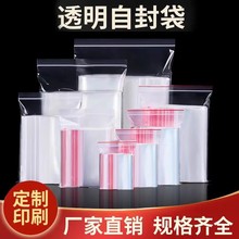 ӡˢ͸peԷʳƷrӺڴϴƷܷ