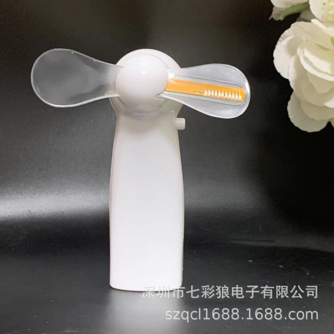 Ventilador de palabras intermitentes Regalos publicitarios de verano LED con palabras Ventilador eléctrico luminoso de mano Mini ventilador pequeño