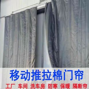 ��������Ƅ����T���Ӻ�ů���S܇�g�T�����T�}����{�����ۯB��