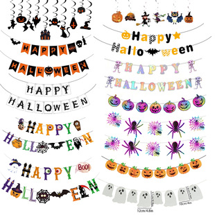 Cross-Border Halloween Gold Powder Banner Party Decoration Dusted Pink Ghost Flag Cute Ghost Paper Flag Now