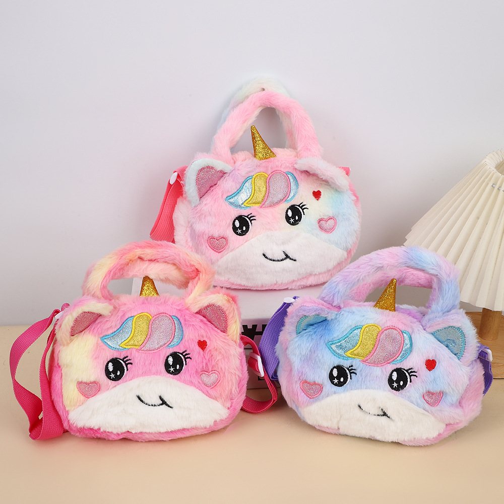 Nuevo unicornio de peluche, bolso de hombro de ojos grandes, bolso de hombro de niñas, pequeña princesa, bolso lindo, regalo para niños