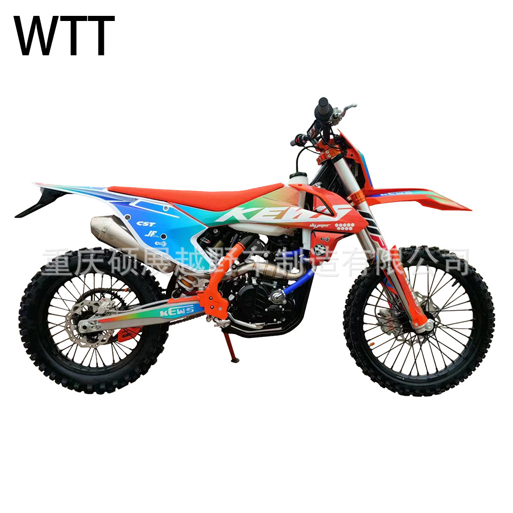KEWS K16 K18 K20 K23 Off-road Motorcycle Complete Vehicle Kit散件 WTTZC