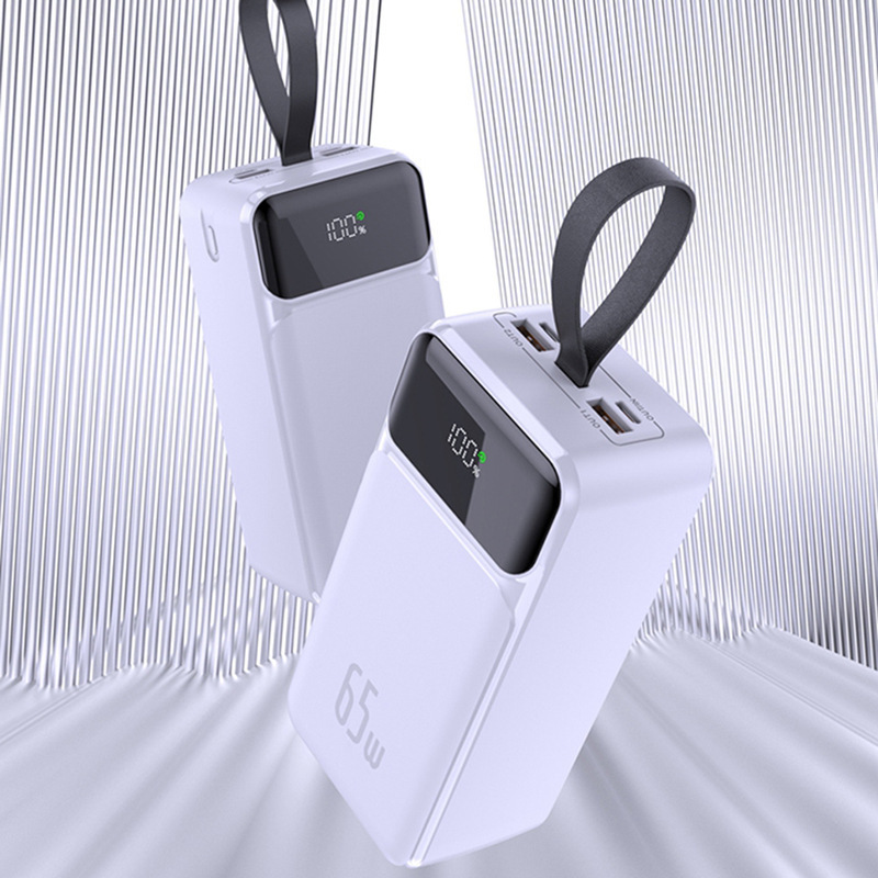 ハイパワーPD急速充電65wノート充電宝50000ミリアンペア超容量移動電源30000mah|undefined