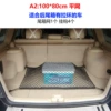 A2 tail box net pocket 100x80cm flat net