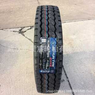 Tiger tire 10.00R20-18 CM936 pattern card truck tire