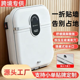 足浴电器;手部按摩仪;即热式热水器