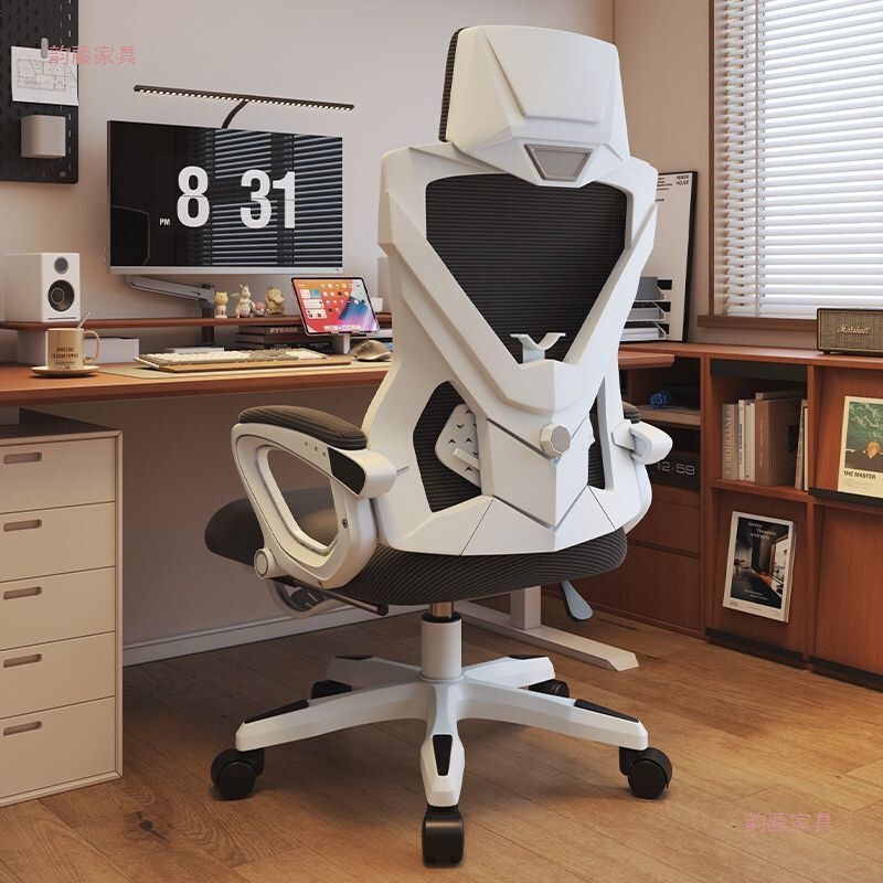 Ergonomic Chair Backrest Computer Chair Comfortable Sedentary Reclining Gaming Chair Comfortable Swivel Chair Office Seat