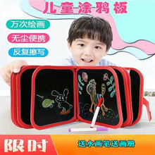 ��ͯ������W�����ּ��ÉT�fС�ڰ�ɲ��֌�ˮ�L�����֌����