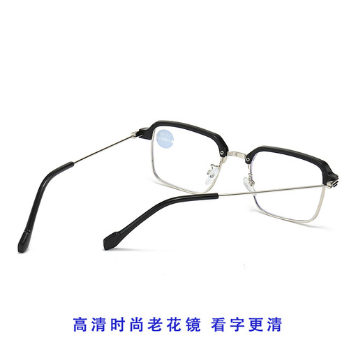 New Anti-blue light reading glasses with black and silver metal frame, square shape, fatigue-resistant, long-wearing, non-dizzy, comfortable elderly glasses