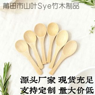 �S�����lС���ӄ��⌚�����{����ș�׿����׷�����10cmľ��