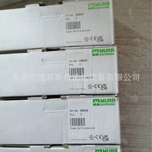 55346 55345 穆尔模块库存现货实物拍摄质保咨询优惠顺丰包邮议价-阿里巴巴