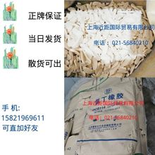 �ȶ��z�����L���ȶ����z114 �ȶ��z114�ȶ���ϩ���z �L���ȶ����z