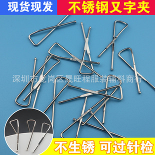 �������֊A�r���A��ڊA��λ�A�r�A�I�ڊA��λ��~�|���P䓏S��