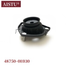 羳N 48750-0E030 m GSU45/hm_/RX350 pz