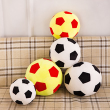 仿真布艺足球毛绒玩具球形抱枕篮球礼品儿童幼儿园小学生道具礼物