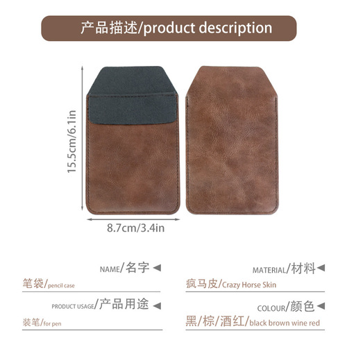 Nurse pen bag wholesale, pen sleeve, PU leather, doctor's white coat, work uniform insert pocket, special anti-leak ink