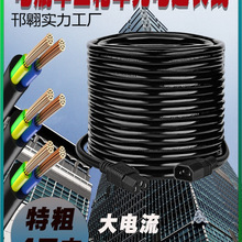 ƽӴ늄܇LߘǷˮLDӾϾDQ