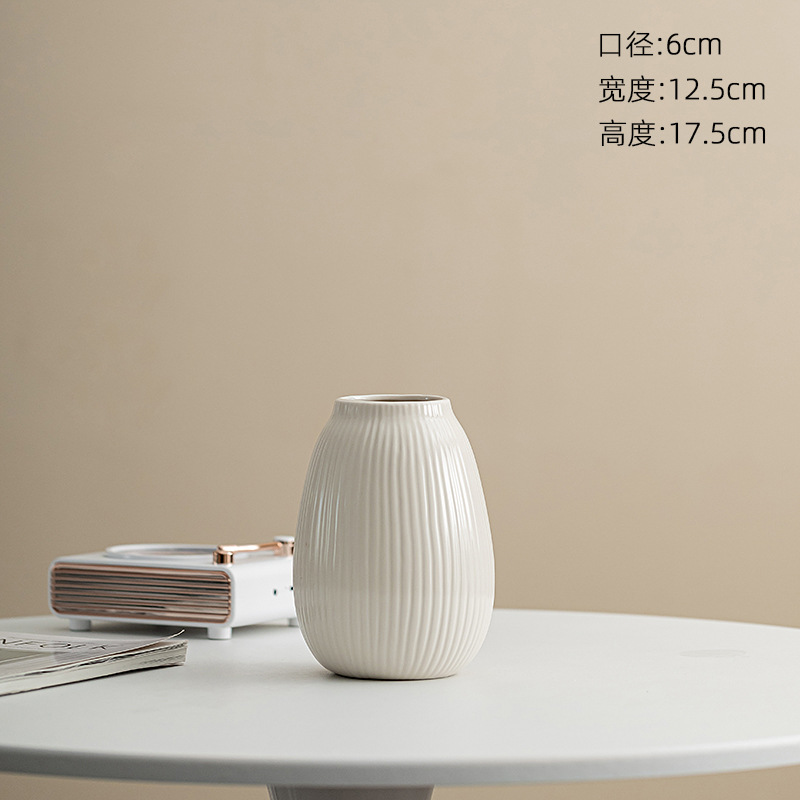 크림색 노란색 광택 큰 배꼽 라인 꽃병