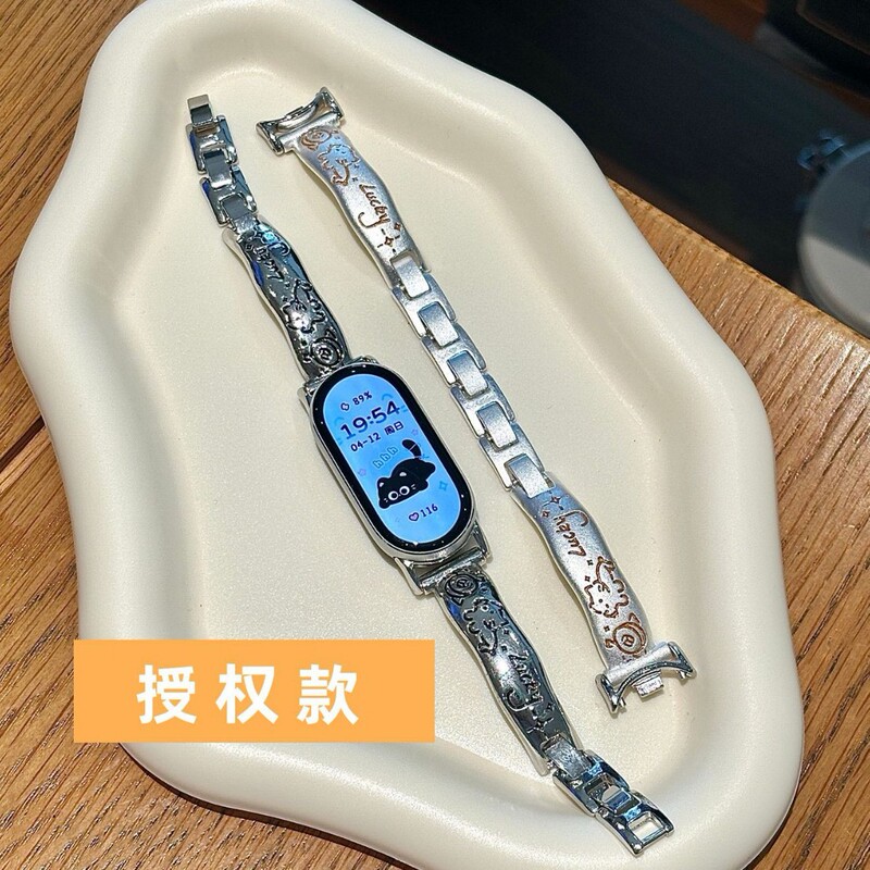 Cute Cat Bracelet Watch Strap Suitable for Xiaomi/Apple Watch S10 Generation Apple Women's iWatch Metal Se Summer