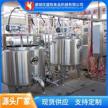 �������ܚ�ţ�̷۝�s���a��  �ЙC�������̷ۚ����C��