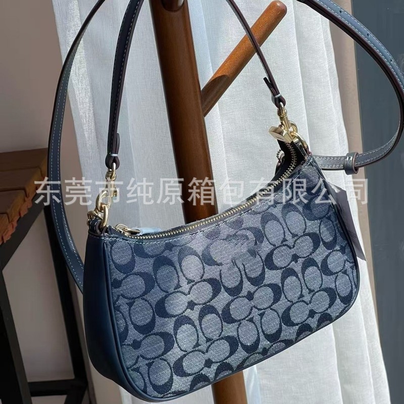 C家高品质纯原女包Teri腋下包新款奶茶色手提麻将包月牙包单肩斜|undefined