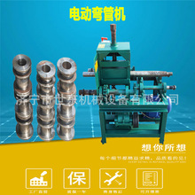 ����Ǽ�늄ӏ��ܙC 76���ܙC�r�� 3kw�~��늄ӈA�ܷ��܏��A�C