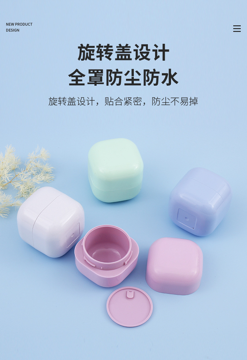 隆耀现货1-详情_04