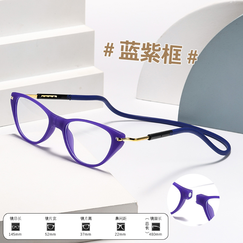 Ventas en caliente transfronterizas magnéticas portátiles colgantes de cuello magnético gafas de lector monoluz anti-luz azul gafas de lector plegables