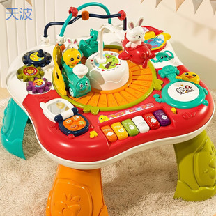 Ttb Early Education Game Table for Young Kidsren Multi-Functional Baby Learning Baby Toy Table for Six-Month-Old Boys