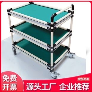Tool cart pulley Workshop trolley material rack multi-layer Workshop trolley anti-static lean tube-turnover vehicle