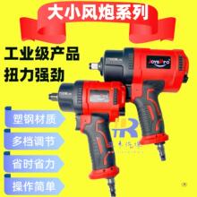 ?JoysPro1/2��ҵ������������������/���������ǿ���