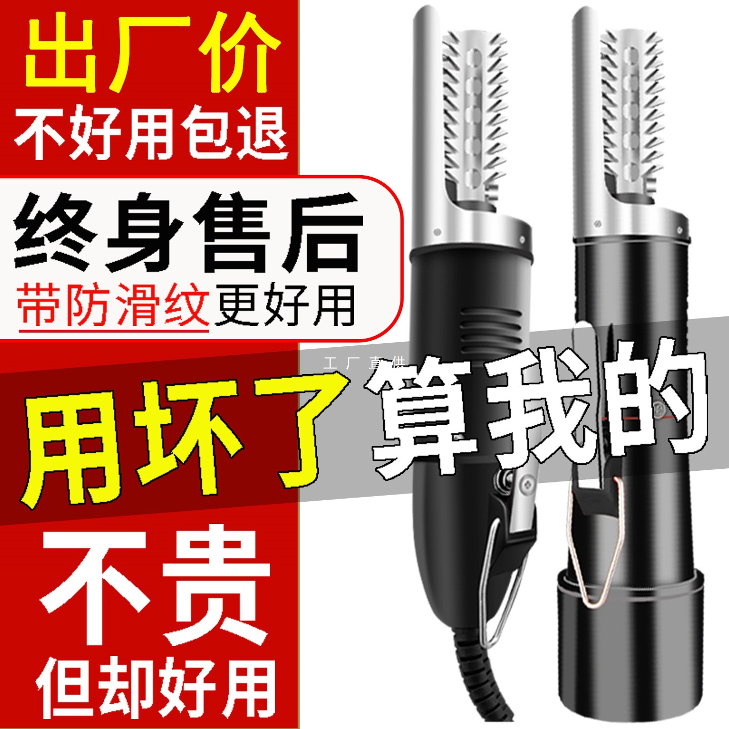 电动刮鱼鳞器杀鱼神器全自动打鱼机鱼鳞刨刮鳞器刀去鱼鳞专用工具