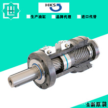 ���h��[�Ӹ������͸�M-DA-H-F6 �[��Һ���R�_SM4���D���͸�HKS