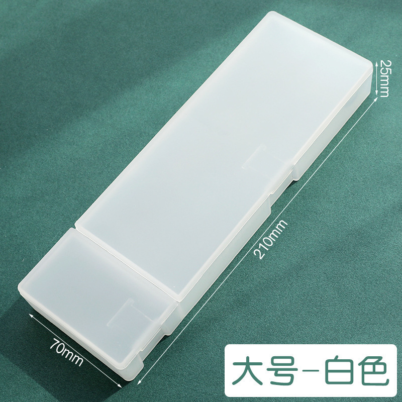 多機能 シンプル 正規品 無印良品 ペンボックス MUJI つや消し筆箱 PPプラスチック収納ペンボックス 学習用|undefined