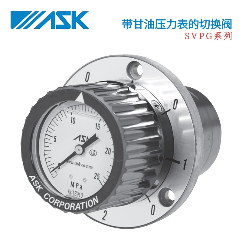Оригинальный японский манометр ASK SVPG-318-4MPA 6MPA 10MPA 16MPA 25MPA 40MPA