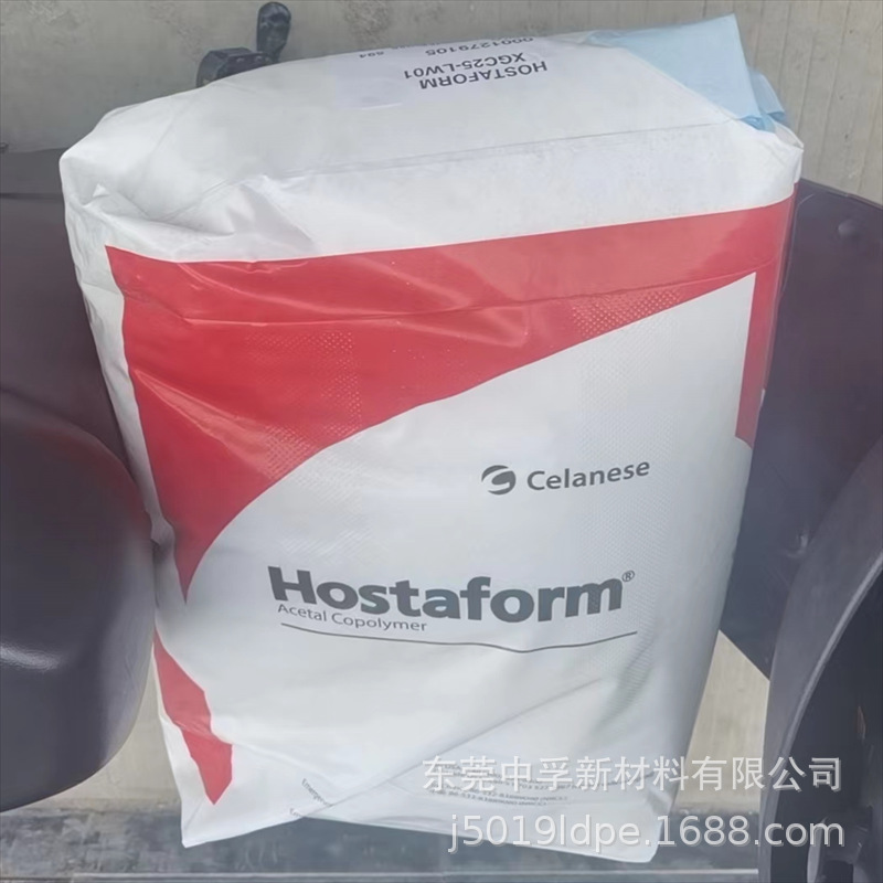 POM赫斯特 C9021GV3/10 10%玻璃微珠 增强级 塞拉尼斯 表面光滑