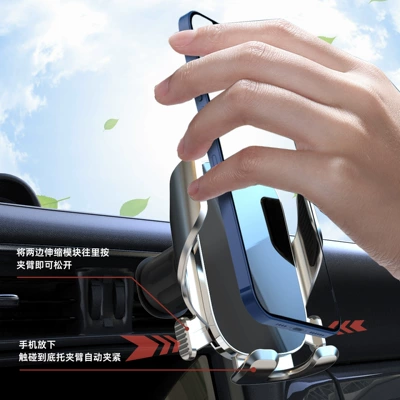 can be fixed horizontal and vertical – Car phone holder